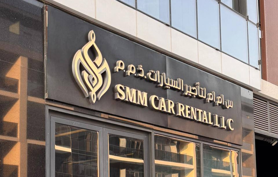SMM Car Rental Dubai